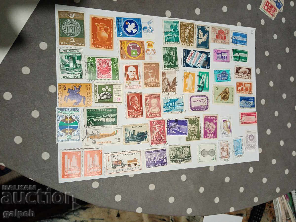 ΓΡΑΜΜΑΤΟΣΗΜΑ - ΛΑΪΚΗ ΔΗΜΟΚΡΑΤΙΑ ΤΗΣ ΒΟΥΛΓΑΡΙΑΣ - 110+ τμχ