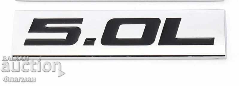 Embleme din aluminiu "5.0 L" - 75 mm./20 mm