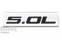 Embleme din aluminiu "5.0 L" - 75 mm./20 mm