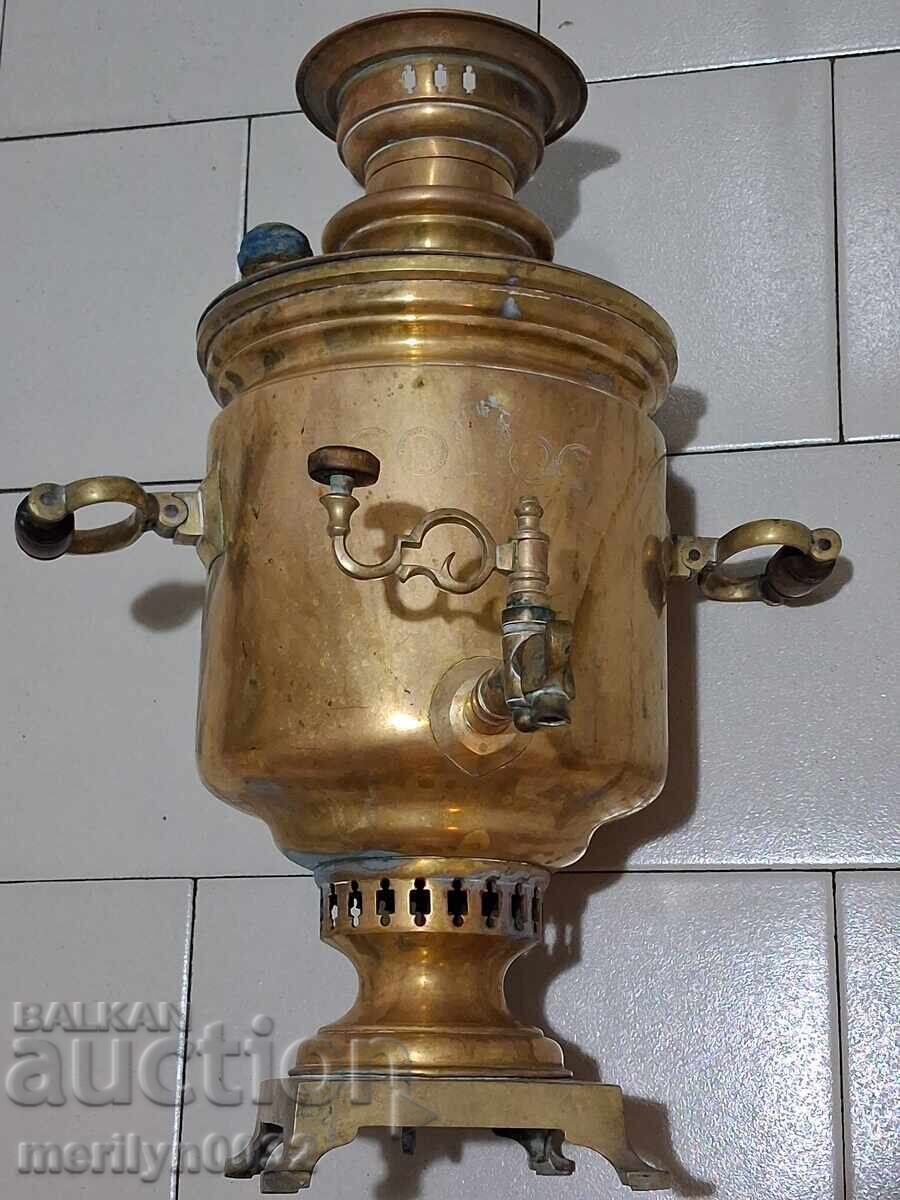 Ρωσικός αυτοκρατορικός σαμοβάς Τούλα τσαγιέρα - 19ος αιώνας με τιμή 389.00 BGN | € 198.89