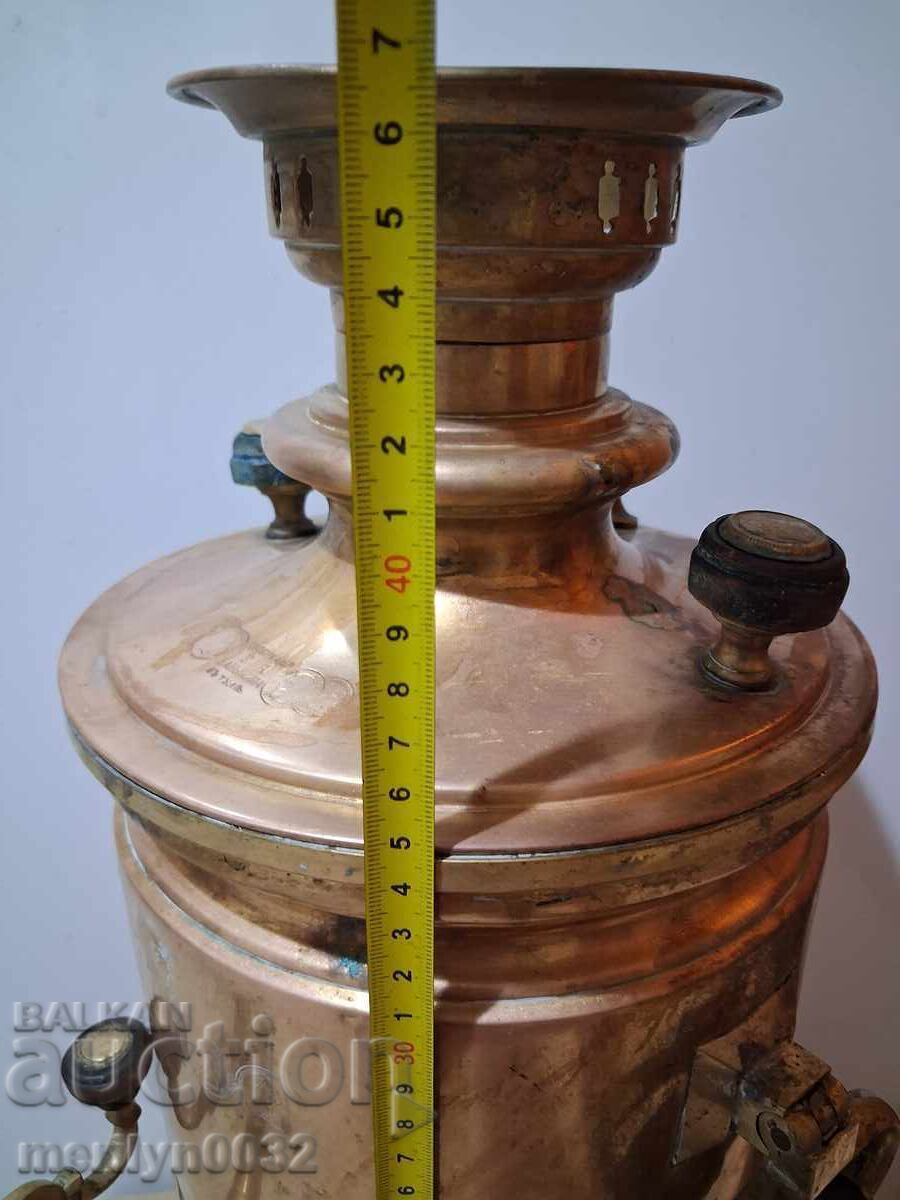 Δημοπρασία Ρωσικός αυτοκρατορικός σαμοβάς Τούλα τσαγιέρα - 19ος αιώνας