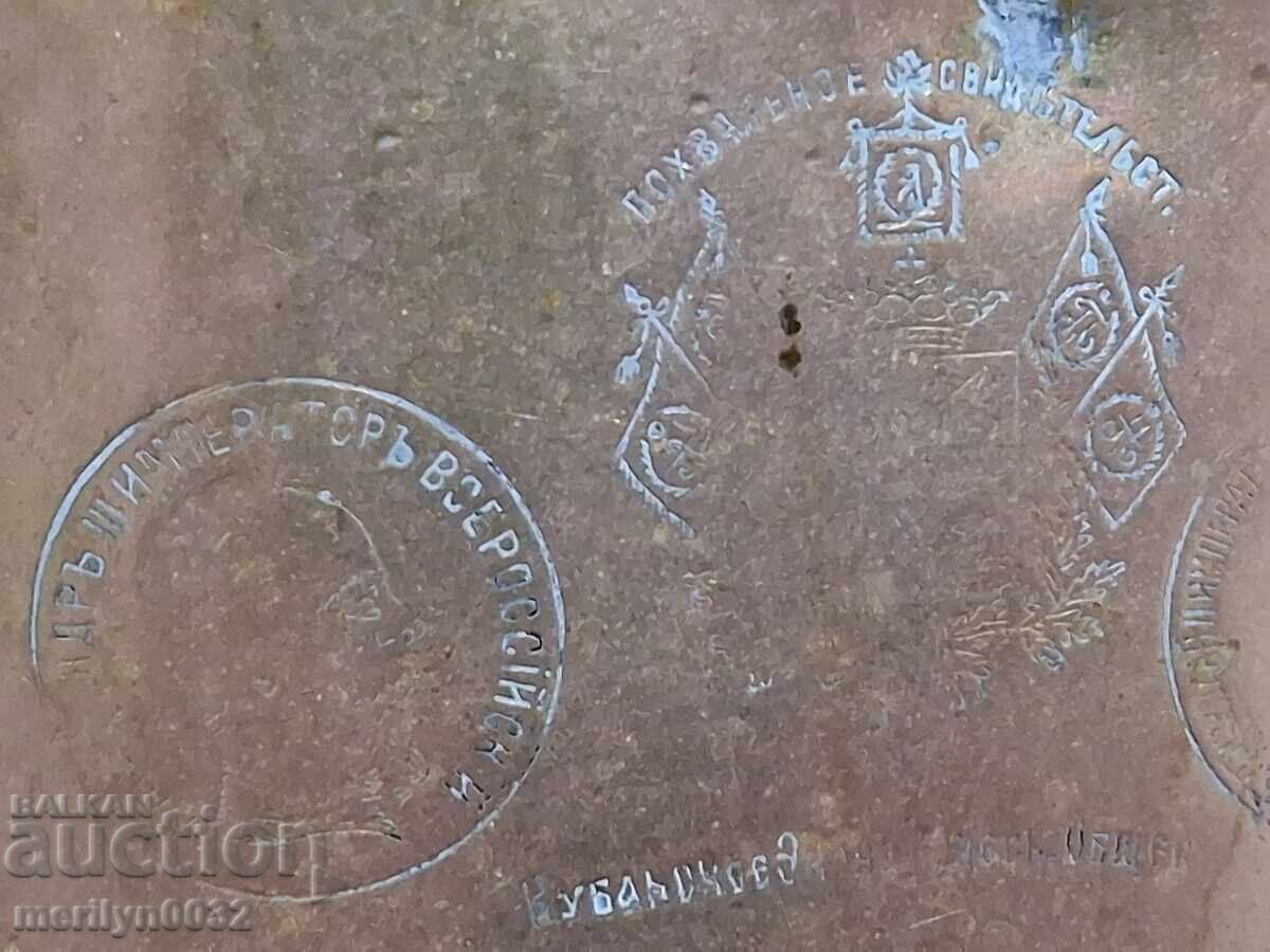 Παράδοση Ρωσικός αυτοκρατορικός σαμοβάς Τούλα τσαγιέρα - 19ος αιώνας