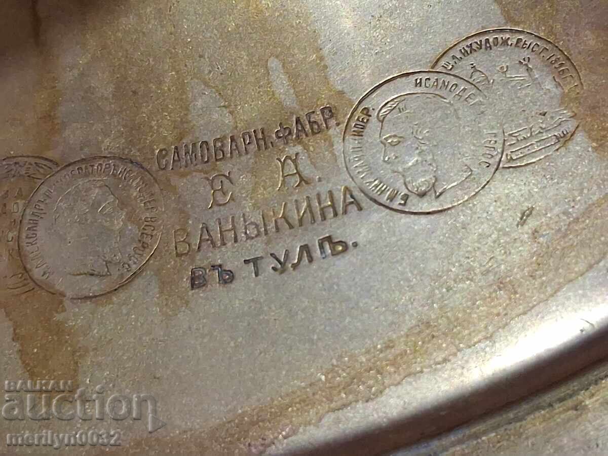 Ρωσικός αυτοκρατορικός σαμοβάς Τούλα τσαγιέρα - 19ος αιώνας - 6