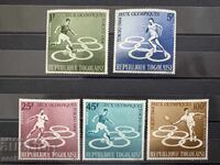 Togo - Jocurile Olimpice, Tokyo, Japonia (1964) MNH