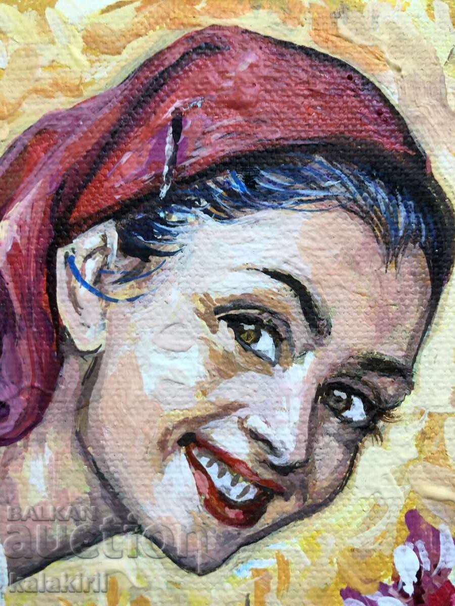 “Наведена Българка с цветя и усмивка “ с цена 300.00 лв. | € 153.39 “Наведена Българка с цветя и усмивка “ с цена 300.00 лв. | € 153.39