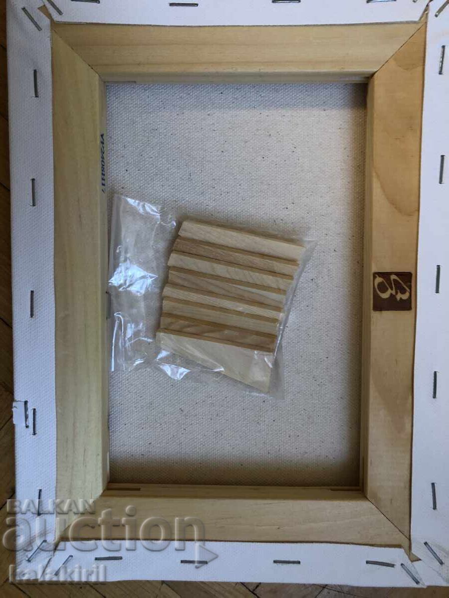 “Наведена Българка с цветя и усмивка “ - 7 “Наведена Българка с цветя и усмивка “ - 7