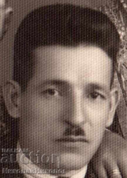 FOTOGRAFIE DE FAMILIE VECHE, CARTOLINA, SOFIA, FOTO GEORGIEV E048 - 5 FOTOGRAFIE DE FAMILIE VECHE, CARTOLINA, SOFIA, FOTO GEORGIEV E048 - 5