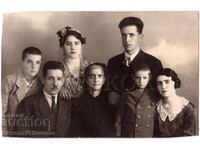 FOTOGRAFIE DE FAMILIE VECHE, CARTOLINA, SOFIA, FOTO GEORGIEV E048