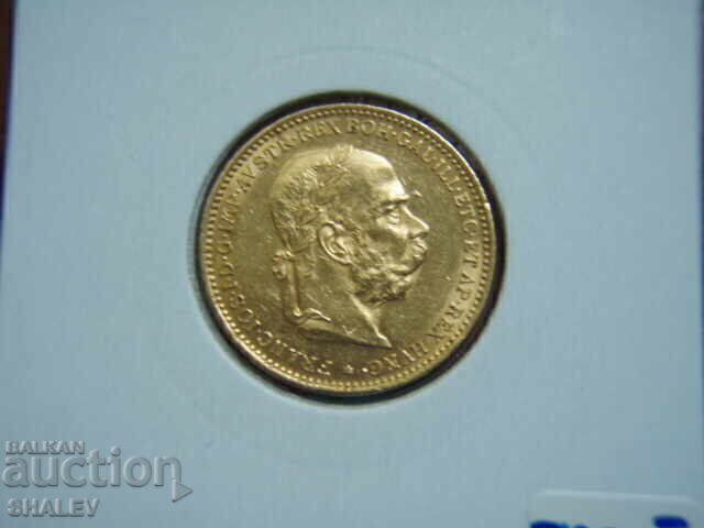 20 Κορώνα 1892 Αυστρία (20 korona Avstriya) - AU+ (χρυσός) - 6