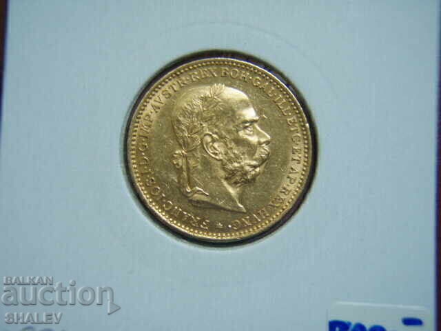 20 Κορώνα 1892 Αυστρία (20 korona Avstriya) - AU+ (χρυσός) - 7