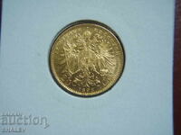 20 Κορώνα 1892 Αυστρία (20 korona Avstriya) - AU+ (χρυσός)