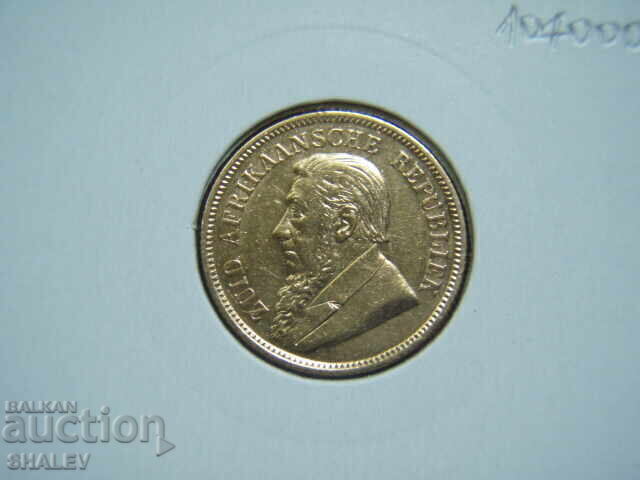 1/2 Pond 1896 South Africa - AU (gold) - 6