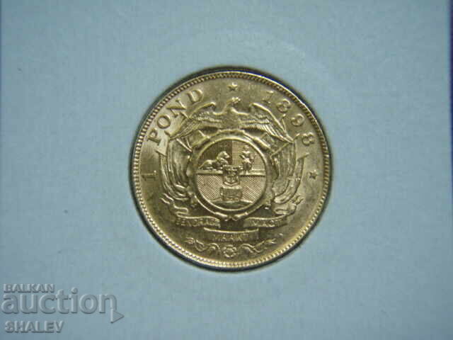 Παράδοση 1 λίρα 1898 Νότια Αφρική (Yuzhna Afrika) /2/ - AU+ (χρυσός)