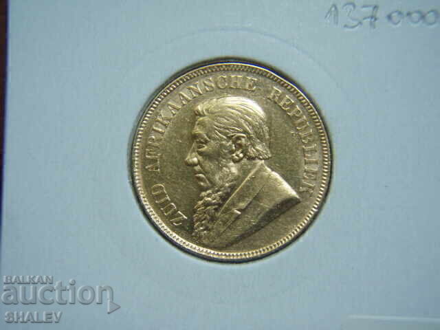 1 Pond 1898 South Africa /2/ - AU+ (gold) - 5