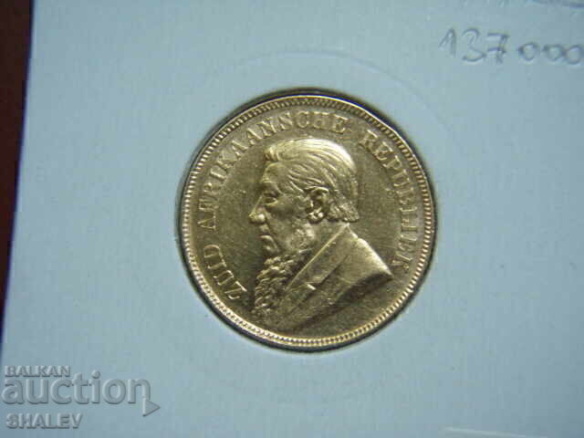 1 Pond 1898 South Africa /2/ - AU+ (gold) - 6