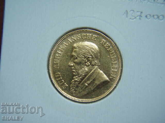 1 Pond 1898 South Africa /2/ - AU+ (gold) - 7