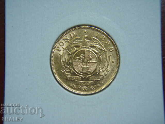1 Pond 1898 South Africa /2/ - AU+ (gold)