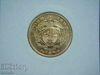 1 Λίρα 1900 Νότια Αφρική (Yuzhna Afrika) - AU/Unc (zlato)