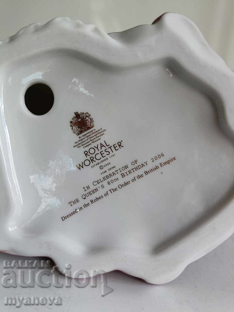 Πορσελάνινο ειδώλιο προς τιμήν των 80ων γενεθλίων της βασίλισσας - 6 Πορσελάνινο ειδώλιο προς τιμήν των 80ων γενεθλίων της βασίλισσας - 6