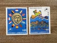 Гърция - Конгрес на Съвета на Европа, Родос (1988) MNH