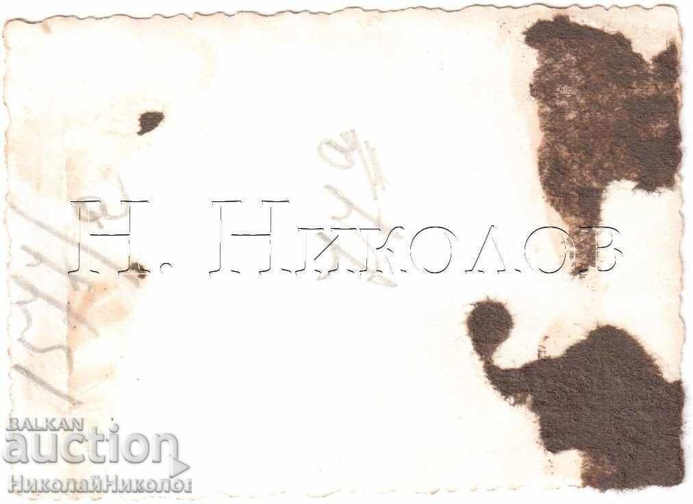 ΜΙΚΡΗ ΠΑΛΙΑ ΦΩΤΟΓΡΑΦΙΑ ΑΝΔΡΑΣ ΟΔΗΓΕΙ ΠΟΔΗΛΑΤΟ ΝΕΡΟΥ Ε054 με τιμή 5.00 BGN | € 2.56