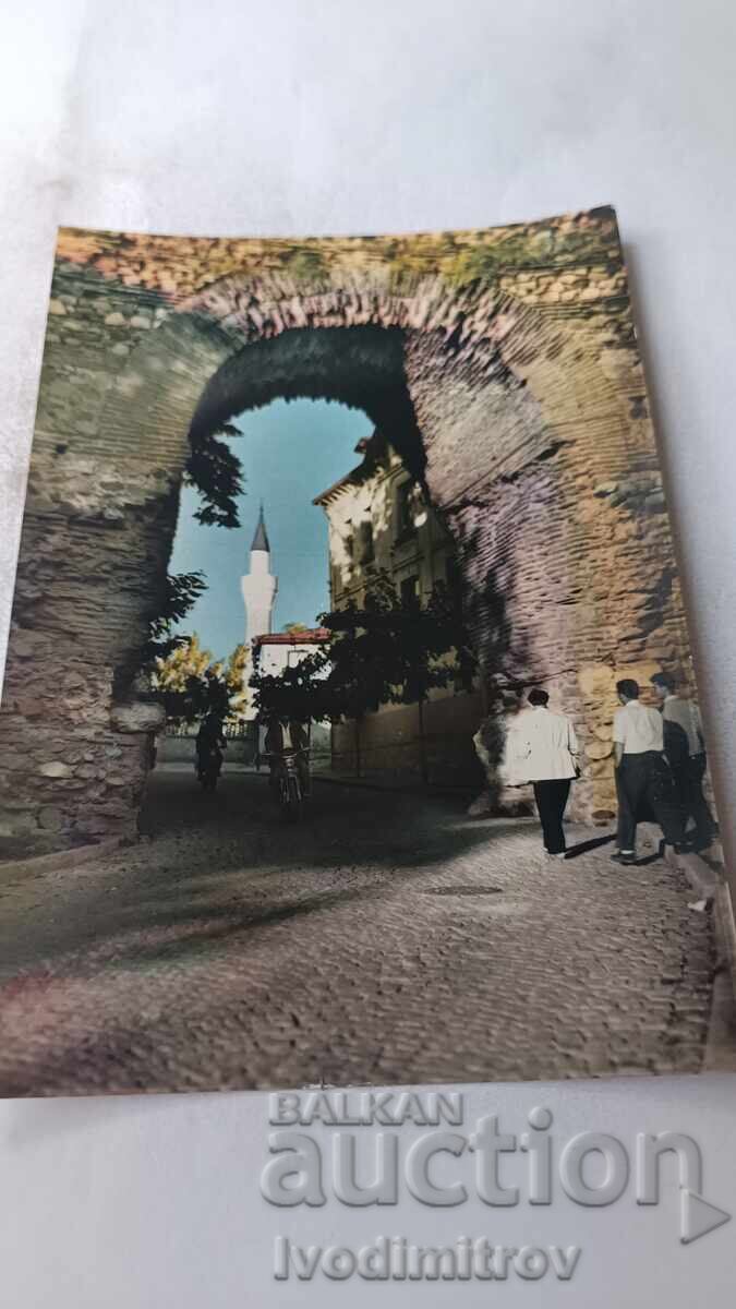 Пощенска картичка Хисаря Западната порта 1962