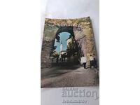 Пощенска картичка Хисаря Западната порта 1962