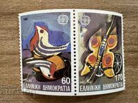 Greece - Europe Stamps - Children's Games (1989) MNH