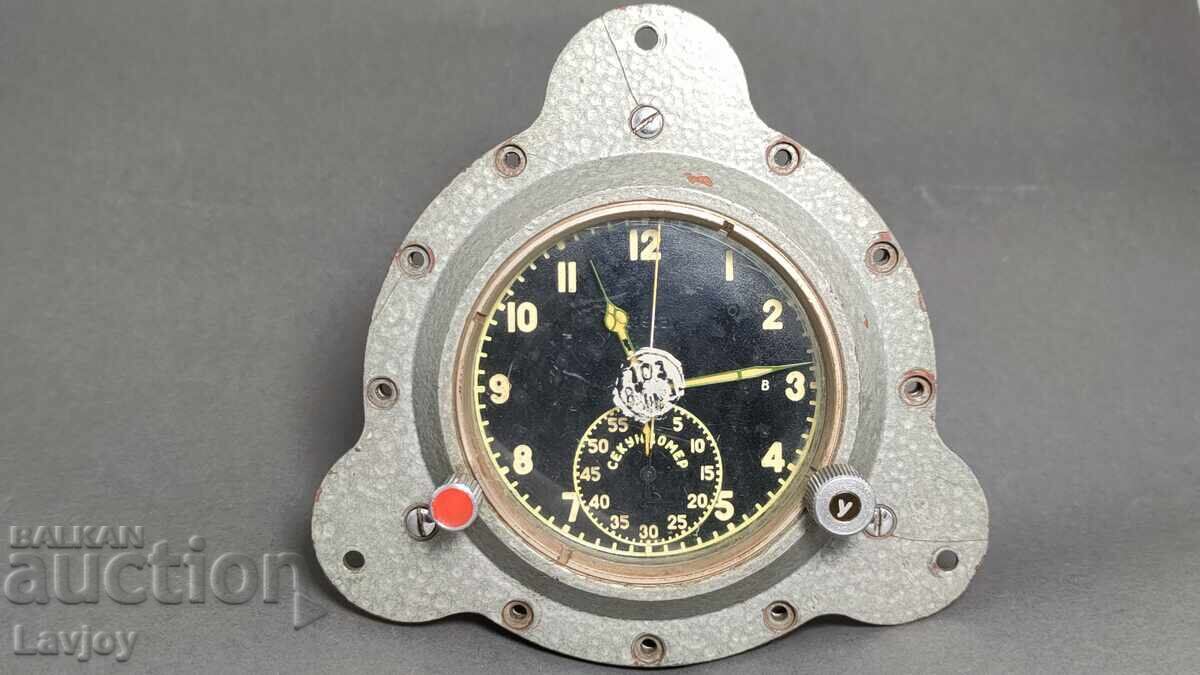 Cronograf de la submarin rusesc Cronograf de la submarin rusesc