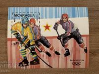 Nicaragua - Winter Olympic Games, Sarajevo... (1984) MNH