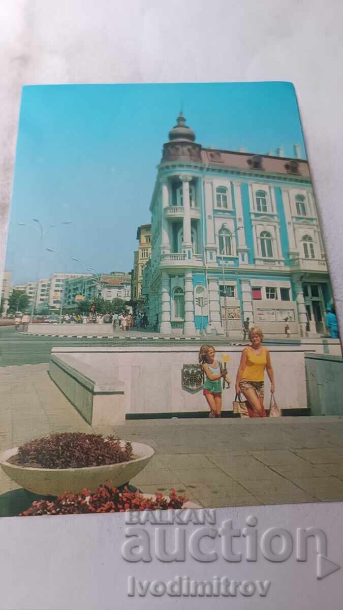 Postcard Varna Center 1977 Postcard Varna Center 1977