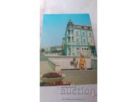 Postcard Varna Center 1977