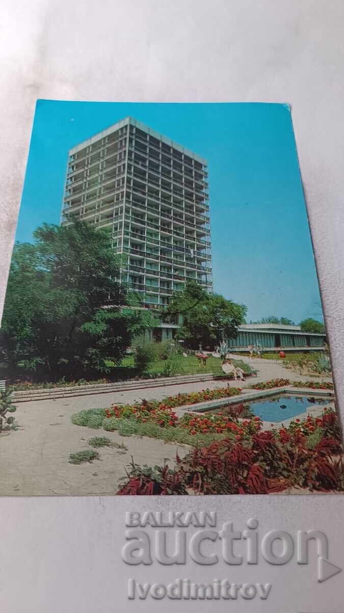 P K Druzhba International House of Scientists Frederic Joliot-Curie P K Druzhba International House of Scientists Frederic Joliot-Curie