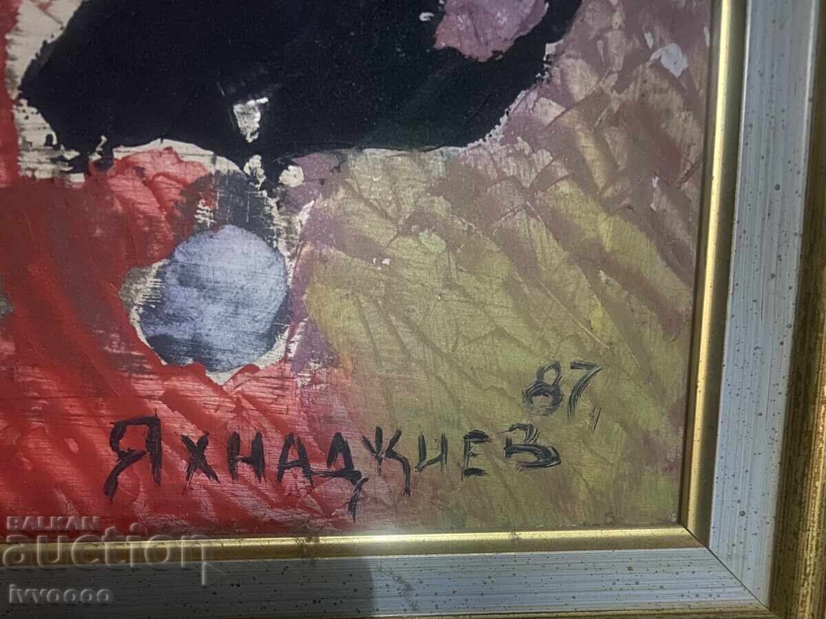 Πίνακας του Ivan Yakhnadzhiev με τιμή € 500.00 | 977.92 BGN