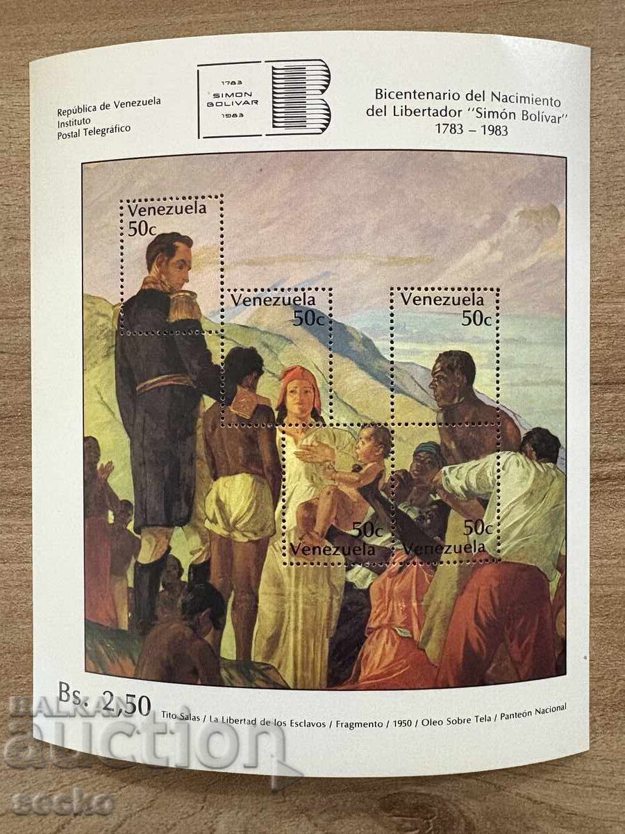 Βενεζουέλα - 200 γρ. από τη γέννηση του Σιμόν Μπολίβαρ (1979) MNH