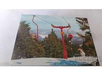 Ταχυδρομική κάρτα Παμπόροβο Το τελεφερίκ προς την κορυφή Σνεζάνκα 1976
