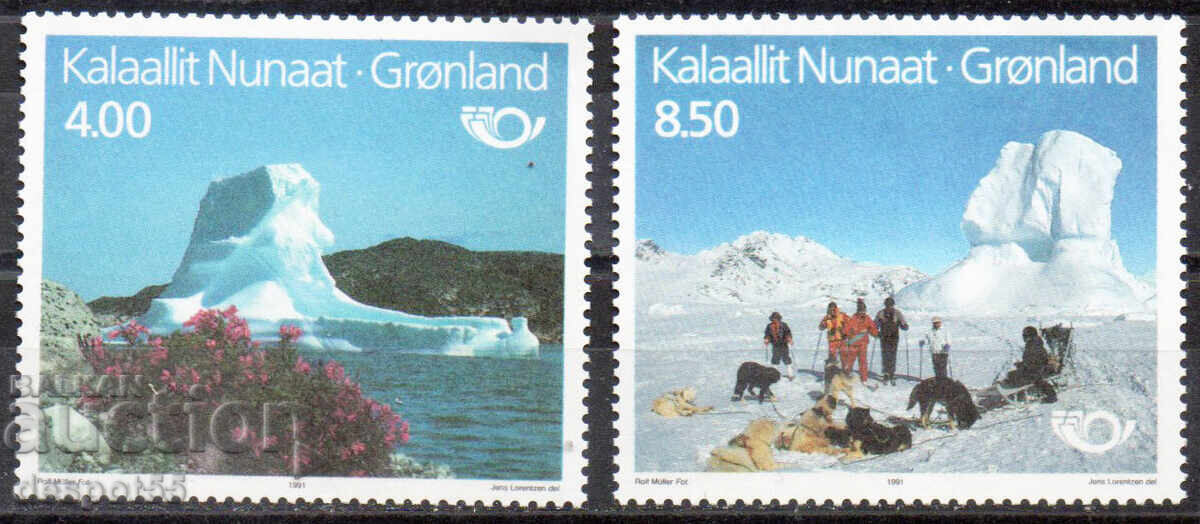 1991. Γροιλανδία. Βόρεια έκδοση - Τουρισμός