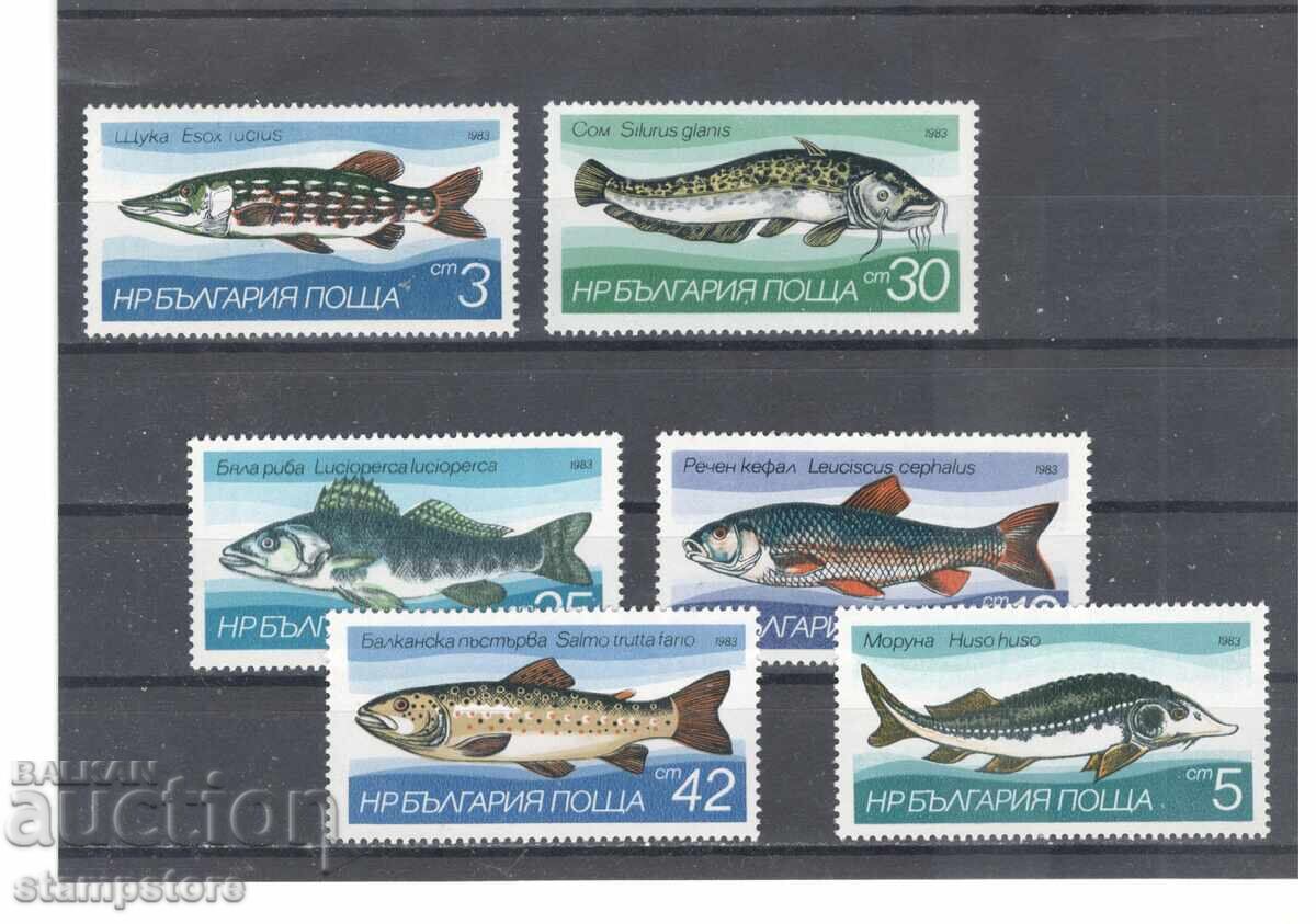 Сладководни риби