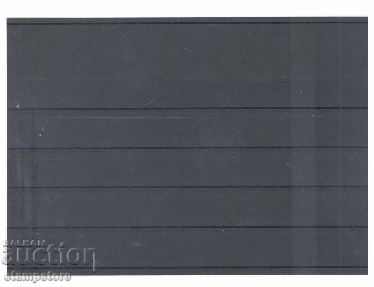 Συσκευασία 50 καρτών Α5 με πέντε σειρές και προστατευτικό φύλλο