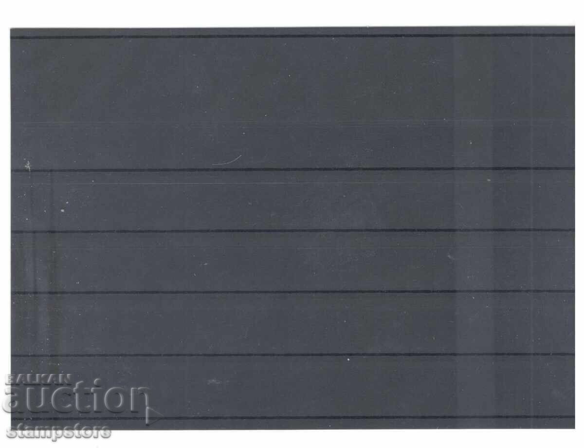 Pack of 50 A5 cards with five rows and protective foil