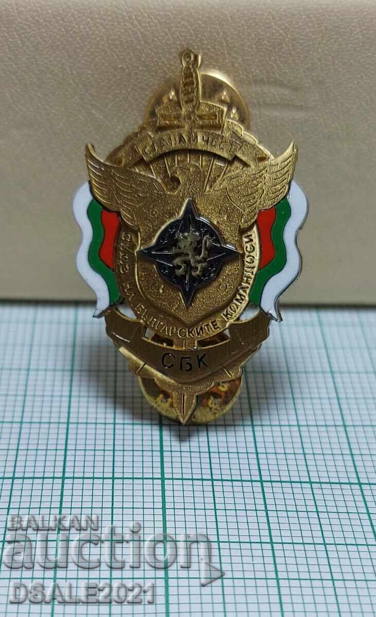 Semn insignă SBK SŬYUZ NA BŬLGARSKITE KOMANDOSI /ds1517 cu preț 50.00 BGN | € 25.56