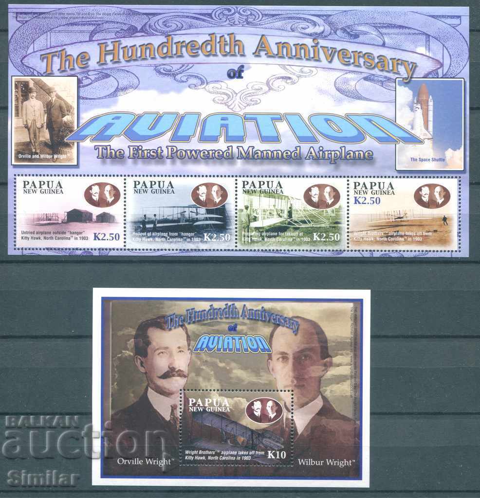 Παπούα Νέα Γουινέα - MNH 2003 - Αεροπορία, αεροπλάνα [πλήρης σειρά]