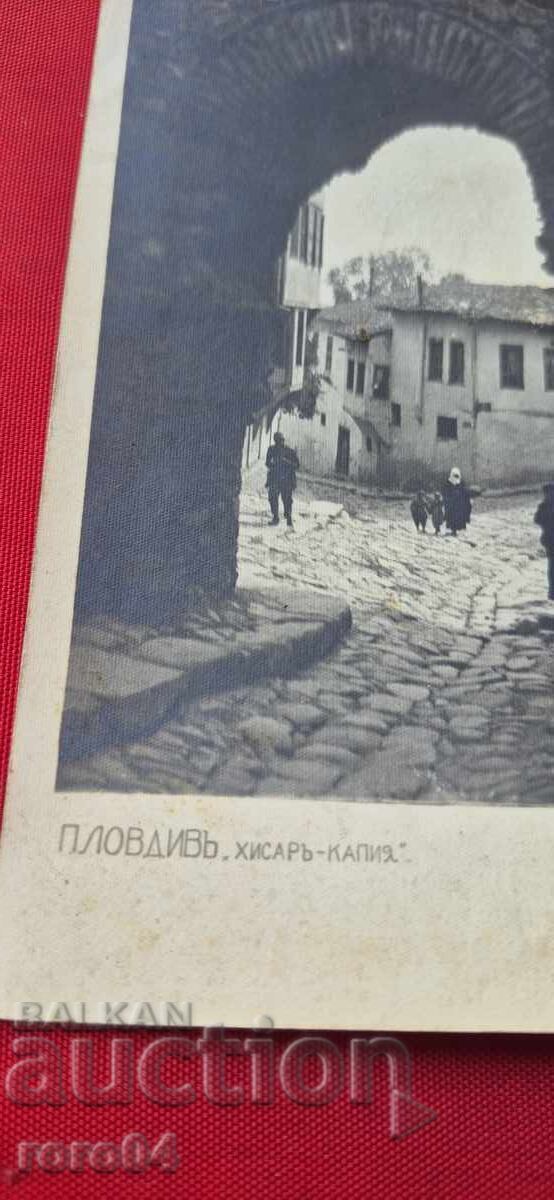Licitație PLOVDIV - FOTO SEEBOCK