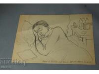 Σχέδιο μολυβιού παλιού μάστορα, άρρωστο από γρίπη, Σόφια