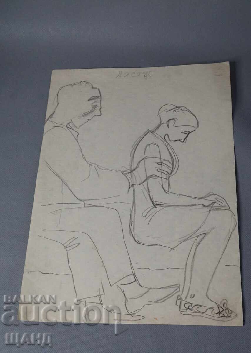 Παλιό αριστούργημα με μολύβι μασάζ Παλιό αριστούργημα με μολύβι μασάζ