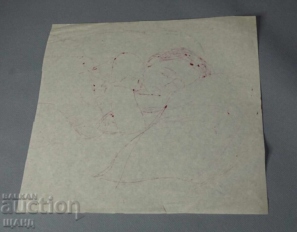 Παλιά Μαεστρική ζωγραφιά κοριτσιού που κοιμάται με τιμή 3.35 BGN | € 1.71