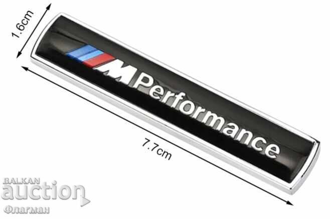 Aluminum "M Performance" emblems for BMW, sizes 77 mm / 16 with price 10.00 BGN | € 5.11
