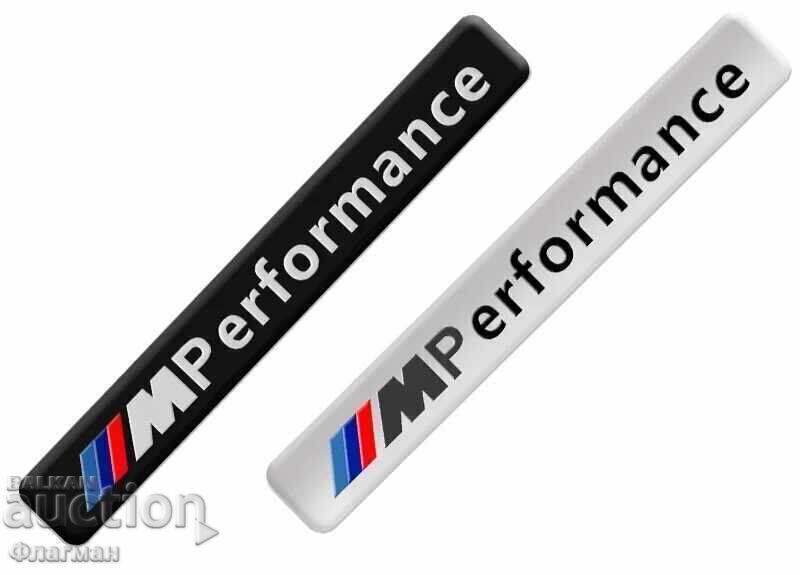 Embleme din aluminiu ”M Performance” pentru BMW, dimensiuni 77 mm./16