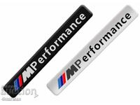 Aluminum "M Performance" emblems for BMW, sizes 77 mm / 16
