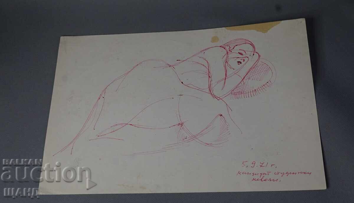 Παλιά Μαεστρική Ζωγραφιά: Δυσκολίες Υποψηφίων Φοιτητών